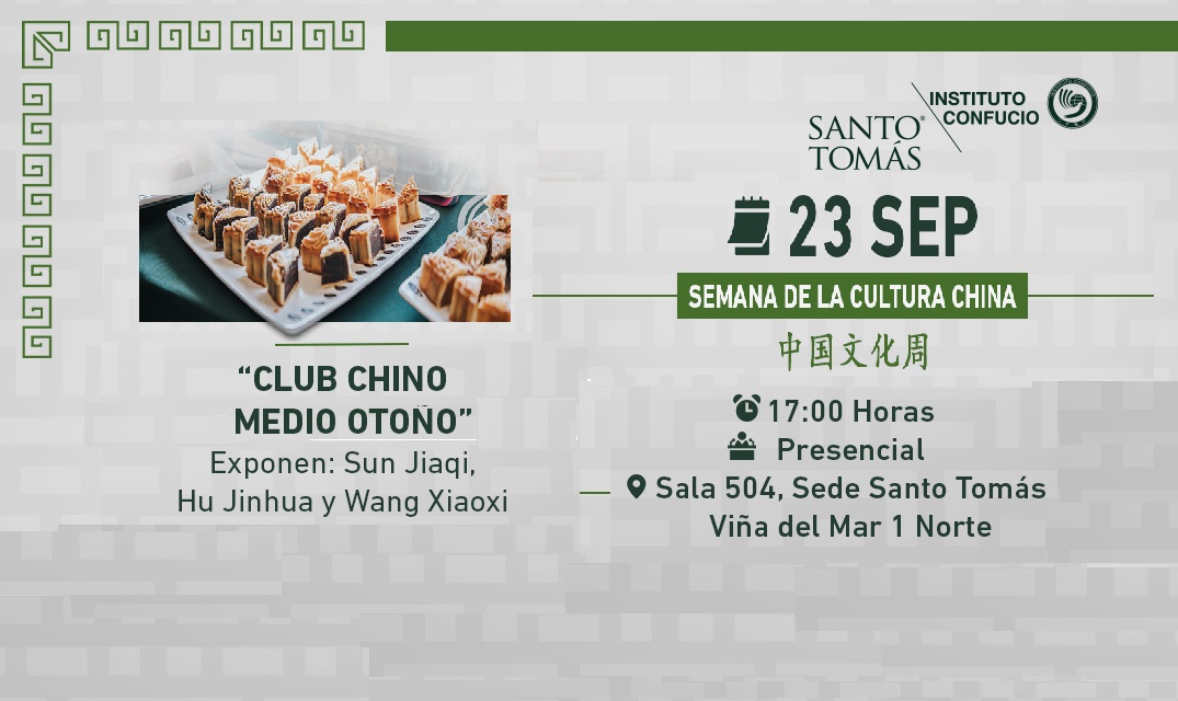 Club-Chino-Medio-Otono