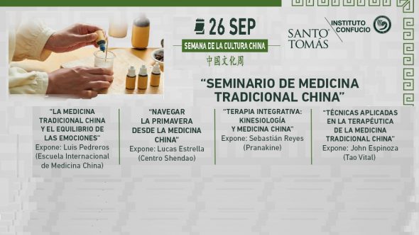 Seminario-Medicina_Tradicional_China