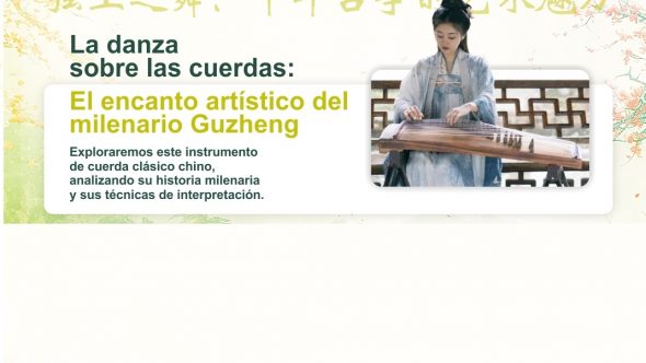 AGENDA-WEB_CLUB_CHINO_GUZHENG